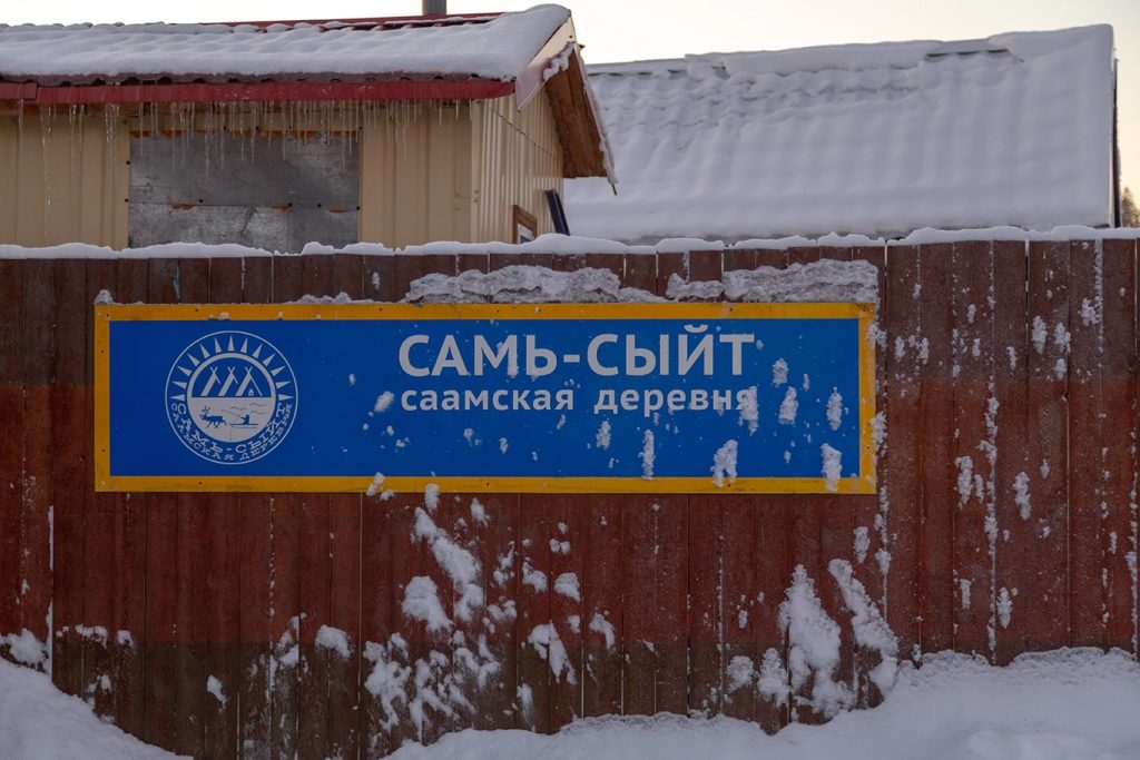 C66B0444